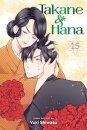 Takane & Hana, Vol. 15