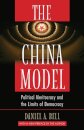 The China Model