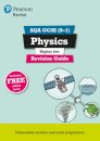 Pearson REVISE AQA GCSE Physics (Higher) Revision Guide incl. online revision and quizzes - for 2026, 2027 exams