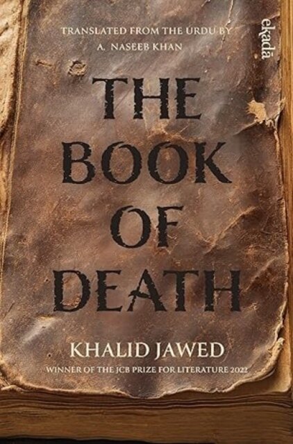 The Book of Death