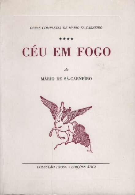Céu em Fogo