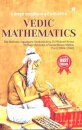 Vedic Mathematics