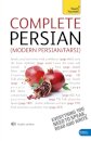 Complete Modern Persian Beginner to Intermediate Course