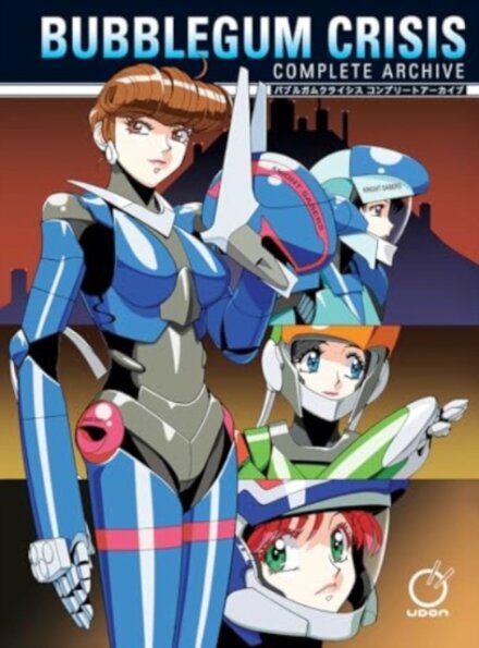 Bubblegum Crisis: Complete Archive (Hardcover)