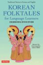 Korean Folktales for Language Learners