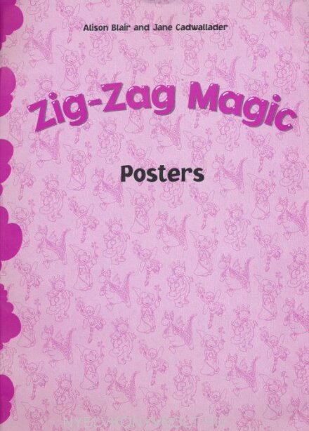 Zig-Zag Magic 2 Posters