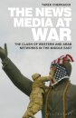 The News Media At War
