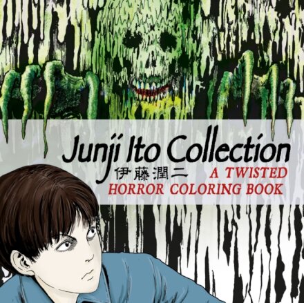 Junji Ito Collection A Twisted Horror Coloring Bk