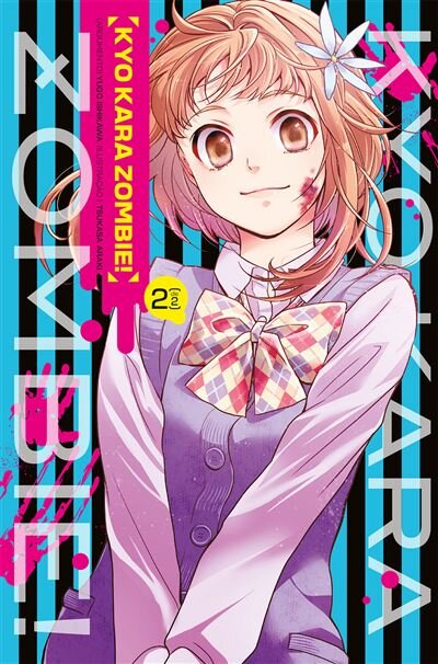 Kyo Kara Zombie - Volume 2