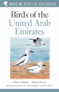 Field Guide to Birds of the United Arab Emirates