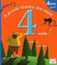 Grande Hist Dos Meus 4 Anos:Menino