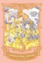 Cardcaptor Sakura Collector's Edition 2