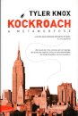 Kockroach - A Metamorfose
