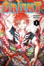 Orient 1