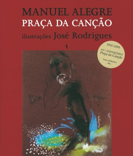 Praça Da Canção