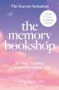 The Memory Bookshop