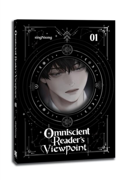 Omniscient Reader'S Viewpoint Vol 1