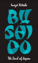 Bushido: The Soul Of Japan