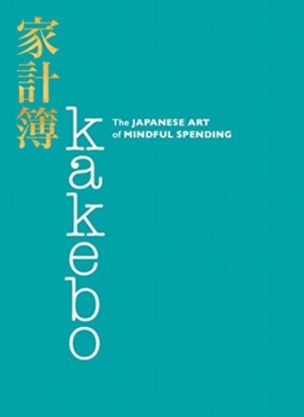 Kakebo
