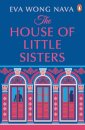 The House of Little Sisters