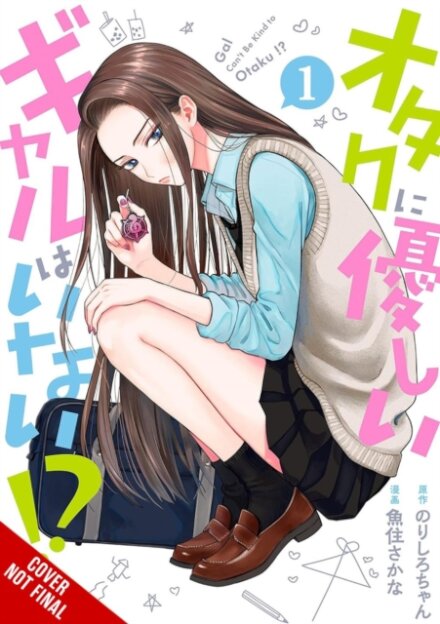 Gals Can’t Be Kind to Otaku!?, Vol. 1
