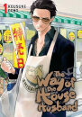Way Of The Househusband 01