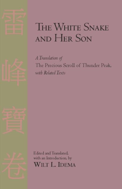The White Snake and Her Son