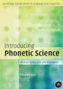 Introducing Phonetic Science