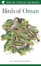 Field Guide to the Birds of Oman