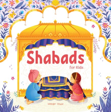 Shabads For Kids