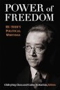 Power of Freedom