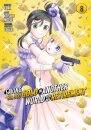 Saving 80,000 Gold in Another World for My Retirement 8 (Manga)