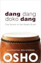 Dang Dang Doko Dang