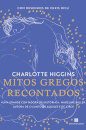 Mitos Gregos Recontados