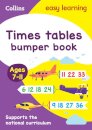 Times Tables Bumper Book Ages 7-11