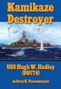 Kamikaze Destroyer