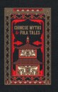 Chinese Myths And Folk Tales