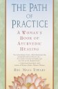 The Path of Practice