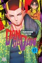 Dandadan Vol 17
