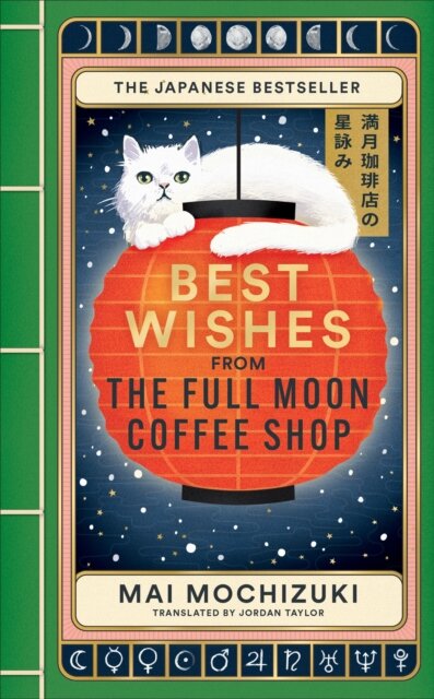 Full Moon Coffee Shop