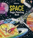 Space Magic Painting Book