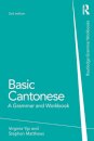 Basic Cantonese