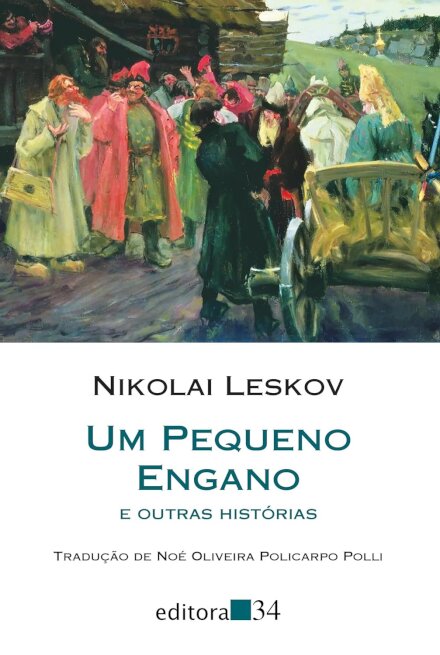 Um Pequeno Engano E Outras Histórias