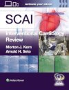 SCAI Interventional Cardiology Review