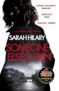 Someone Else's Skin (D.I. Marnie Rome 1): Winner of the Crime Novel of the Year