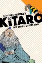 The Trial of Kitaro