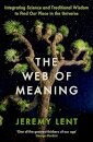 The Web of Meaning