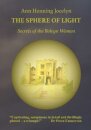 The Sphere of Light
