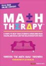 Math Therapy™