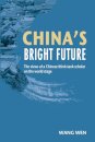 China's Bright Future